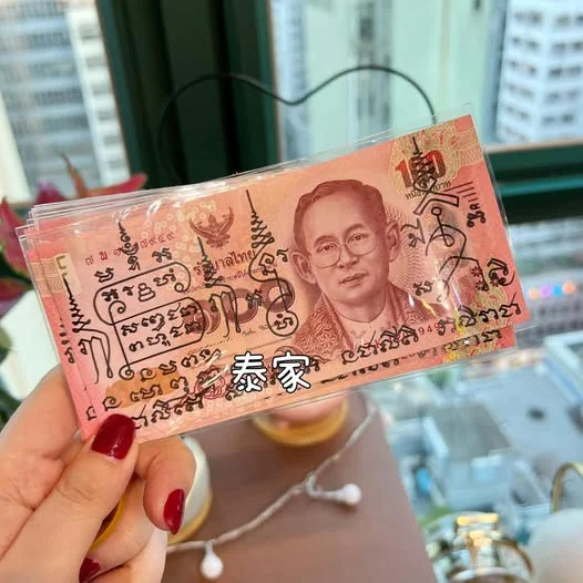 舊泰王錢母