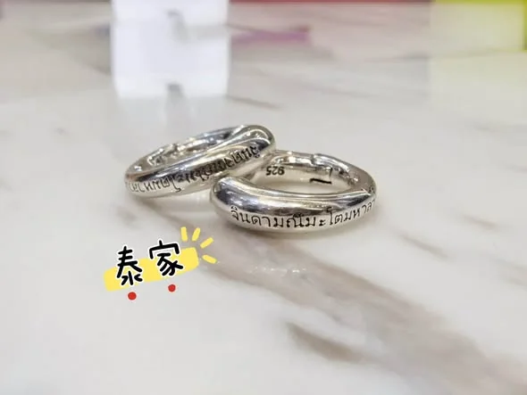 聚金環耳環